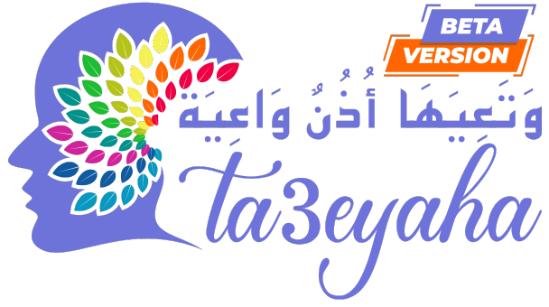 logotype